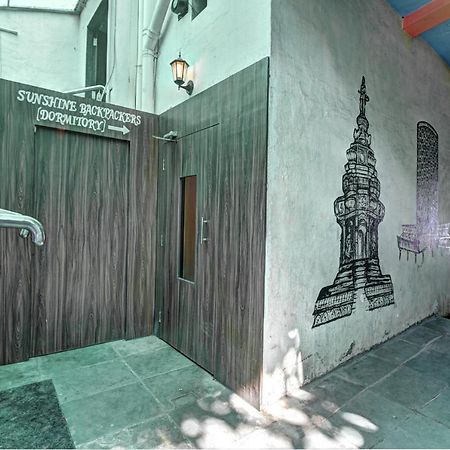 Hostel Sunshine Backpackers, Airport Mumbai Exterior foto